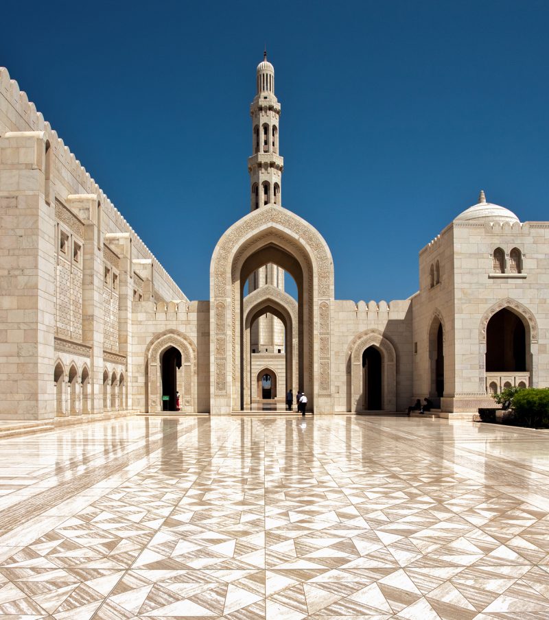 Geheimnisvoller Oman